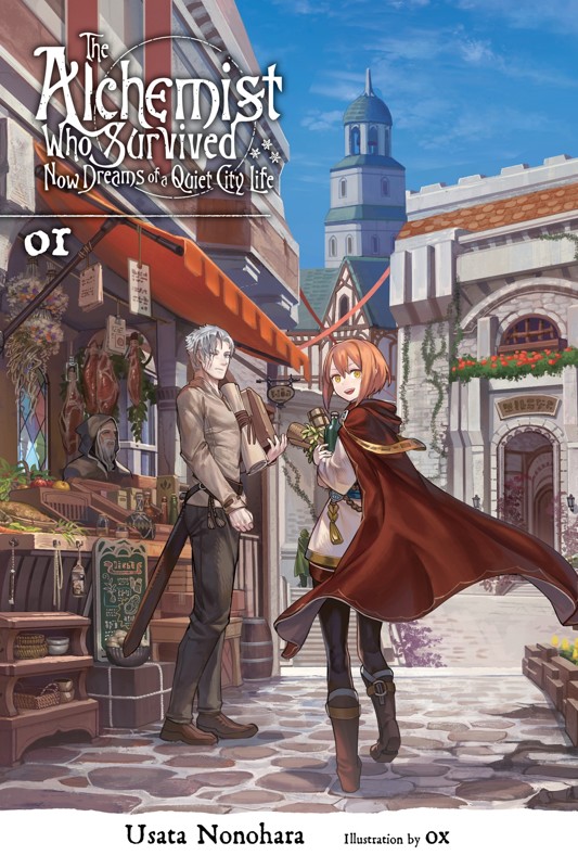 Cover of The Alchemist Who Survived Now Dreams of a Quiet City Life, Vol. 1
