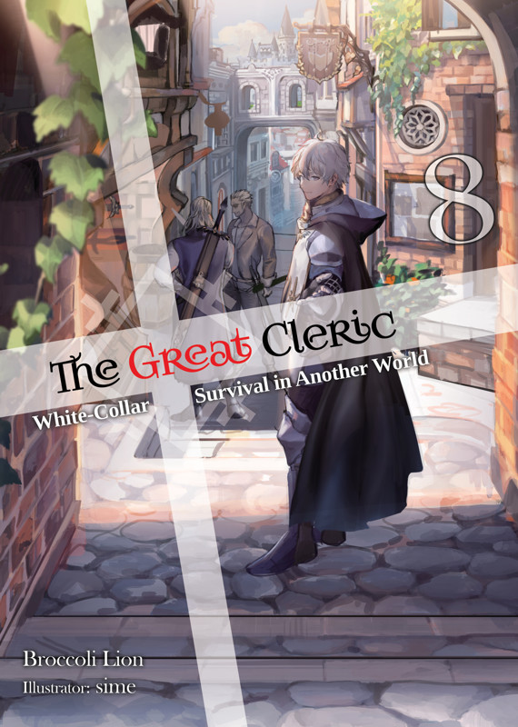 Cover of The Great Cleric: Volume 08