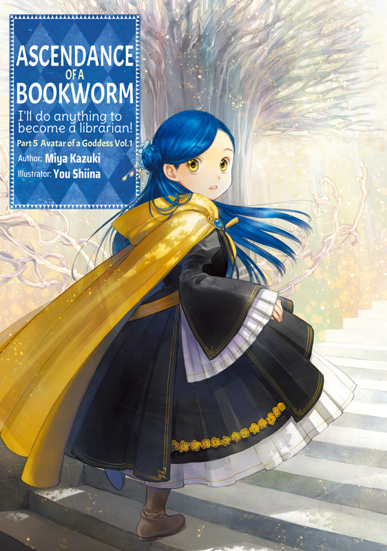 Cover of Ascendance of a Bookworm: Part 5 Volume 1